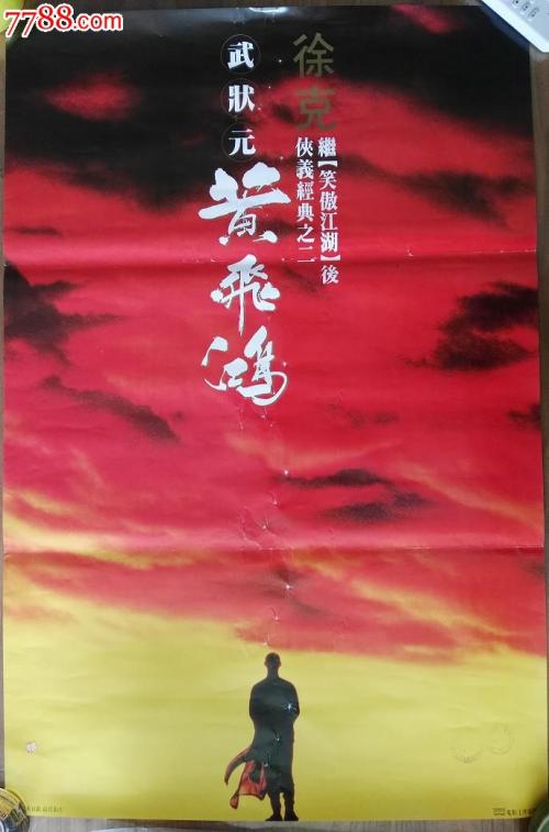 哪里能办约翰逊史密斯大学成绩单